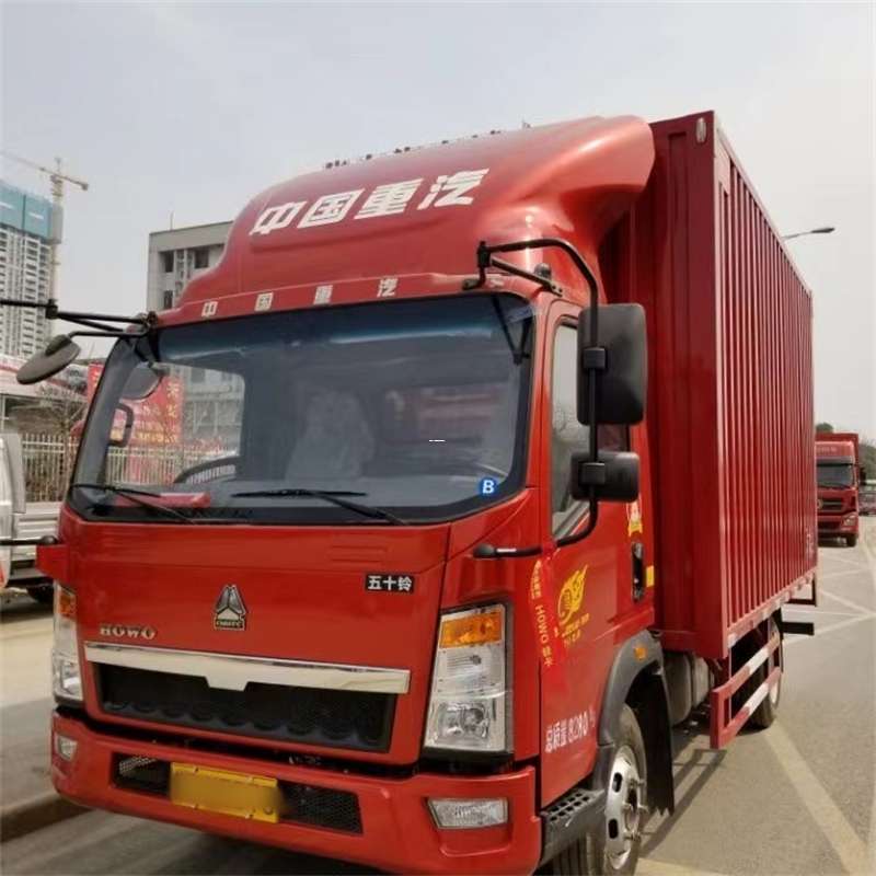 赤坎区阜康市：畅享多元高效物流服务